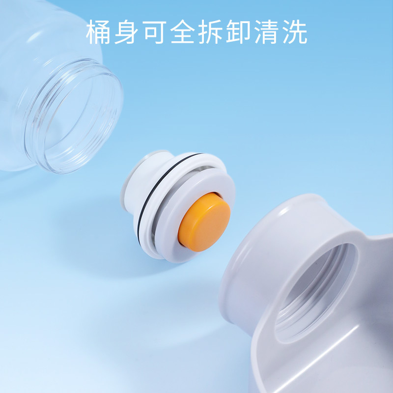 Pipitao Original Wukong Crown Perro Walking Taza Juego completo Taza de salida para perros Botella de agua para perros Spot al por mayor