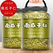 Ϲ500gԭζϹڃؼ؛ɹʳŞ