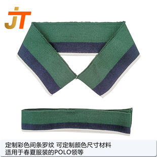 1*1ƽ�yײɫPOLO�Iᘿ�������C�I��ʿ���I��ܛ͸�����יM�C�_�y