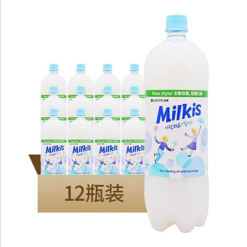 South Korea's Lotte Soda Milk flavor Soda Carbonated drinks 1.5L*12 bottled