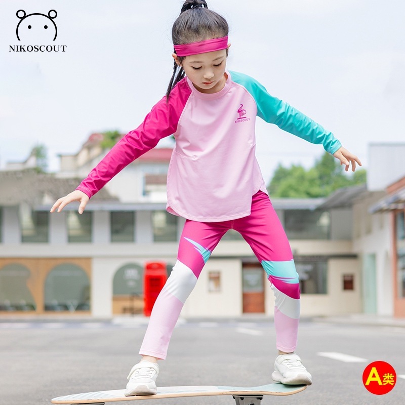 女の子秋服セット 2025 秋冬子供スポーツ速乾服日焼け止め吸汗ランニングヨガ服登山服|undefined