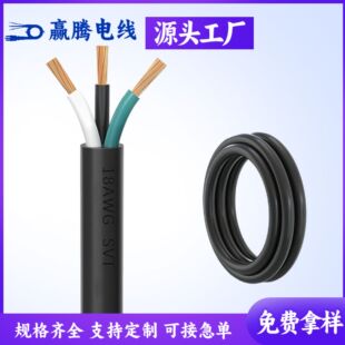 ��ҎUL�J�C늾�SVTSVTOSVTOOSVT-R��ʽ��Ҏ��PVC�B�Ӿ��~о늺��C