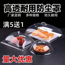 ͸��ʳƷ�w���ϔ[���бP�L���μ������ӷ�ˮ���mʳƷ������m��