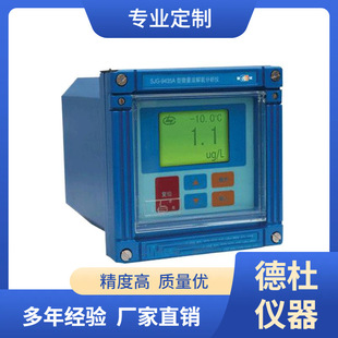 ����-PHG-217D�͹��IpH/ORP�y��������