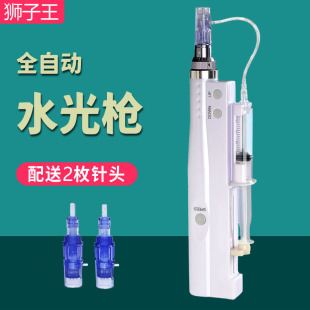 ˮ�⌧��x 늄�΢���^ MTS΢���x ���AҺ���ɷۼ{��΢ᘌ���x