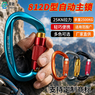 �¿�羳����812D���Ԅ��i���������i��ɽ�ۑ���߿����I������Ʒ
