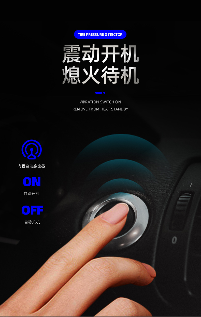 New Hidden Car Solar Tire Pressure Monitor System Internal and External Tire Pressure Temperature Detector Smart