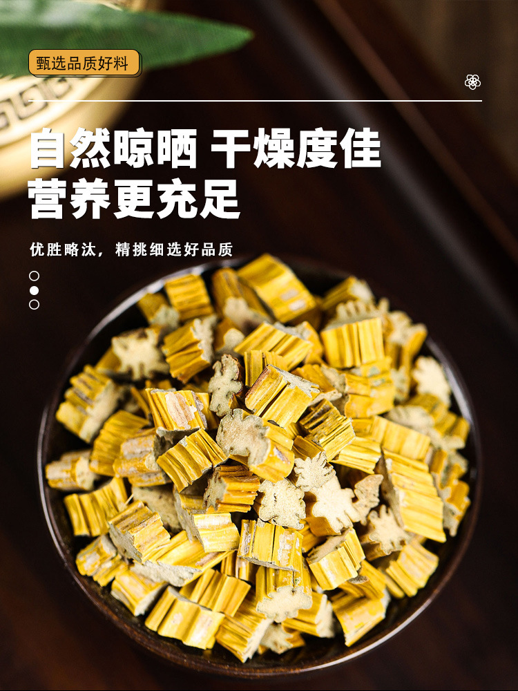 Lily Bulb Ophioporus Dendrobium Lotus Seed Tea Bai He Mai Dong Shi Hu Lian Zi 80g Herbal Blend in use