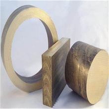 进口 ZCuSn10Sn2铜合金棒 铸造铜合金(10-2锡青铜板）耐腐蚀铜管