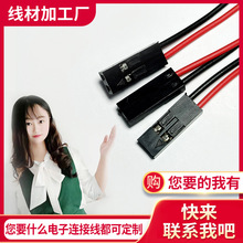 ���S�����ӹ�2.54�Ű��B�Ӿ� TJC8�Ű���Ӿ� 2.0�Ű�������