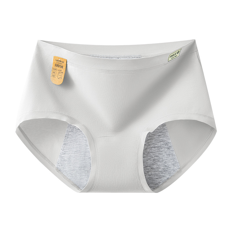 50 pantalones fisiales de algodón puro entrepierna de algodón puro período menstrual a prueba de fugas Clase A algodón para bebés 7A pantalones de tía higiénicos antibacterianos.