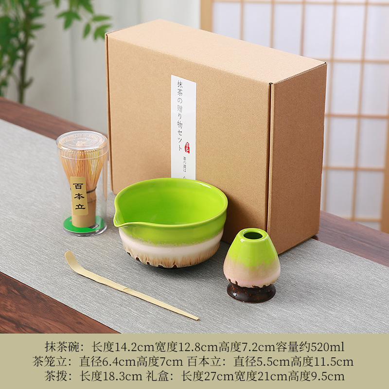 Transfronterizo exclusivo para el set de té Matcha japonés caja de regalo de té Matcha cepillo de té de 100 libros de té Matcha de la dinastía Song