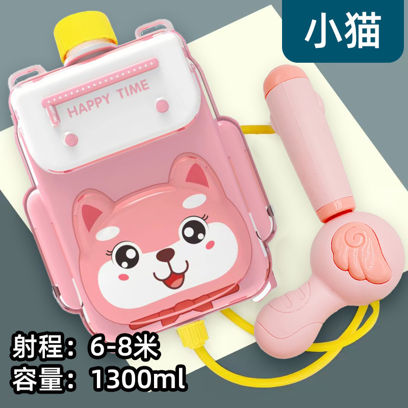 Mochila gatito de 1300ml (caja 72)