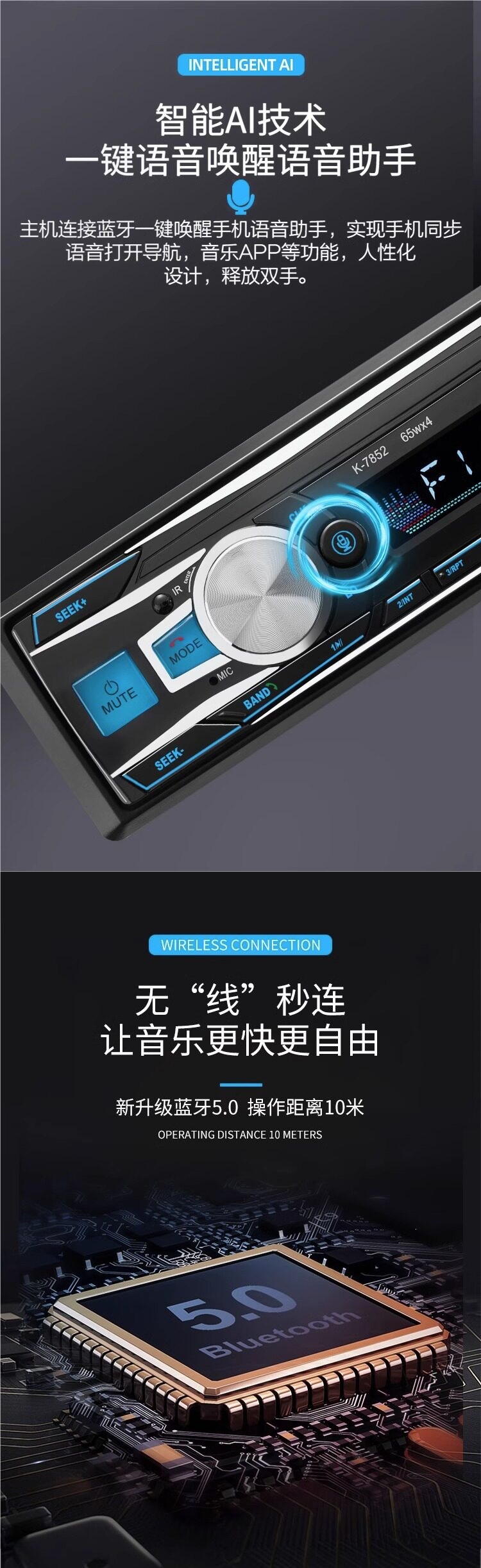 Multifunctional car radio universal 12V/24V Bluetooth MP3 player audio card slot truck CD head unit