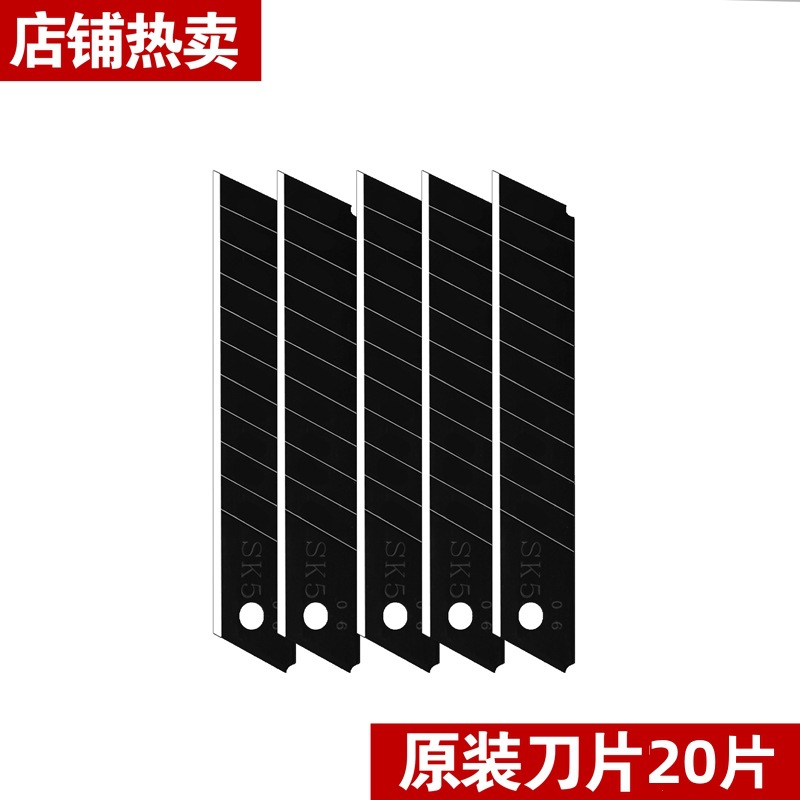 검은 날 1 상자 (10 개)