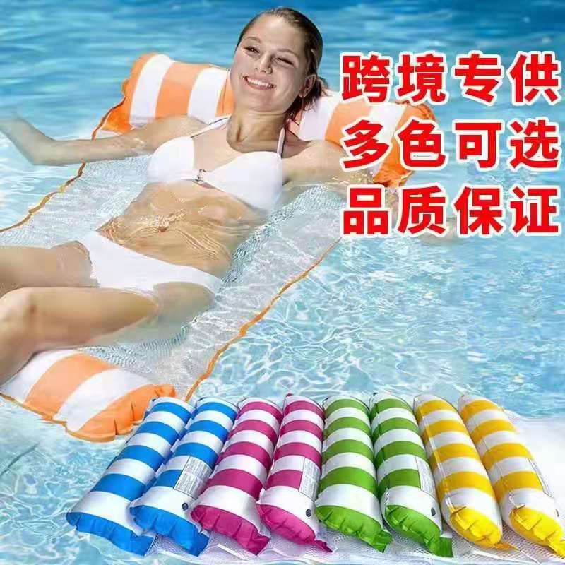 微信图片_20210424162111