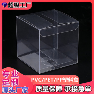 pvc���b��͸���ۯB�z��ͨ��pet����ĥɰ�ʺ�pp�����ۺ�͸������