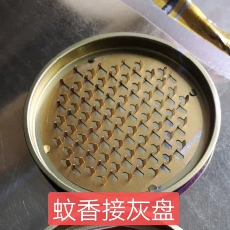 Подставка для москитных спиралей для дома, летняя, безопасная, гигиеничная, огнеупорная, железная подставка для москитных спиралей, поднос для москитных спиралей из сандалового дерева