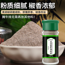 �ں�����50���ۼҰٲ����{ζ�ϟ������ω��㳴���uζС���r������