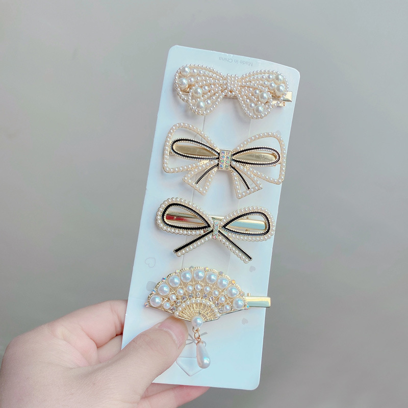 4只【大蝴蝶+大领结+小领结+扇子】