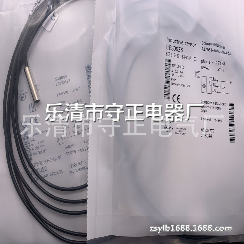 全新感应开关BES01KY BES 516-371-SA13-PU-06 传感器 品质保证