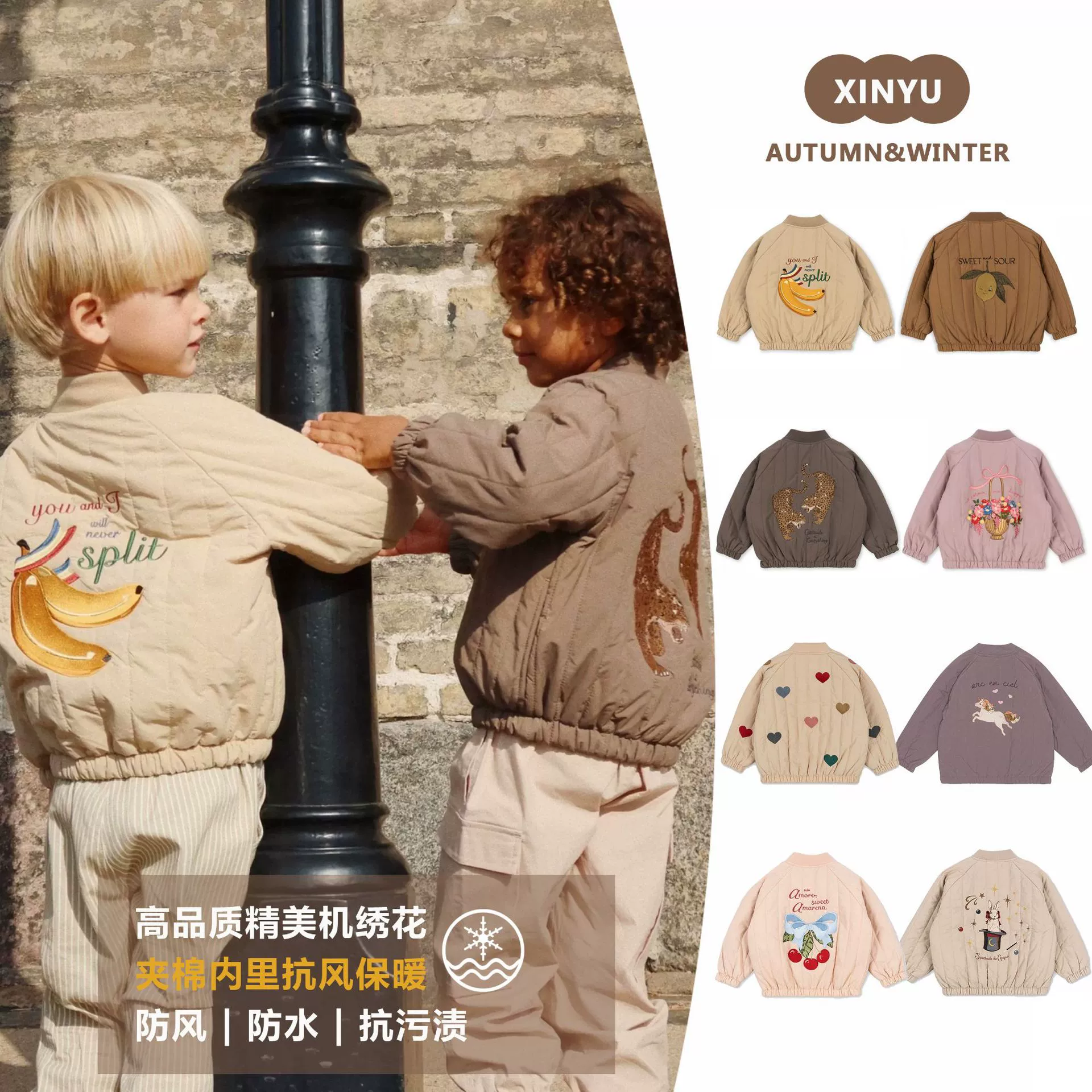 新款儿童ks卡通三防夹棉飞行服棉衣外套男童宝宝可爱休闲棉服