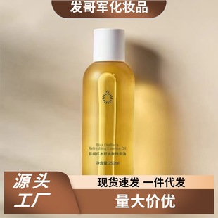 ��w250ml�tľ���Ͱ�Ħȫ��ͨ�j�o���沿������Ę���B�w���A��