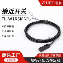 늸�ʽ�Б��_�P������ �ӽ��_�P TL-W1R5MN1 ֱ��NPN�������]