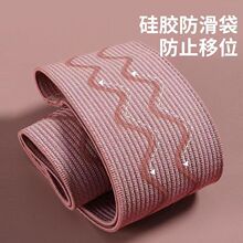 瑜伽弹力带臀部弹力圈健身训练女阻力带力量训练练臀翘臀拉伸跨境