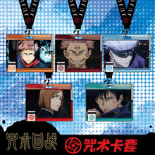 �����ڙ� ���g�ؑ� �W������ �W�������o��