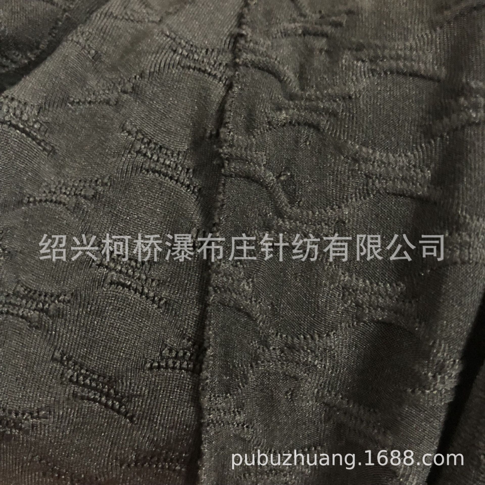 销售90%再生涤纶10%氨纶单面提花面料 GRS认证 TC交易证书