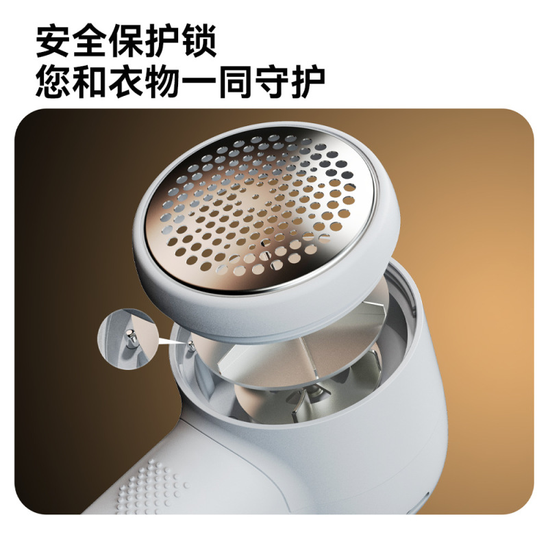 2025跨境便携长续航毛球修剪器迷你剃毛数显mini去毛器可另配刀头|undefined