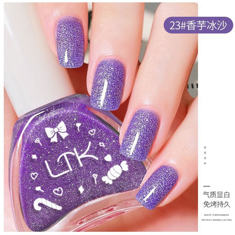 Autumn and Winter new non-tearing nail polish baking-free oily natural dry Taro smoothie colorful sequins wine red