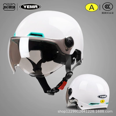 Motosiklet kaskı (dəbilqə) – Mustang 3C Certified Electric Motorcycle Helmet - pearl-white-light-silver-short-mirror