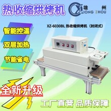 �S��ֱ�N�t�⾀С�������t��s�ܿ��ܙC��sĤPEĤ�տs�C���b�C