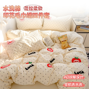 �W����ͨˮϴ��ë�����ɐ۲��c����������ô����������ļ���ϵ��