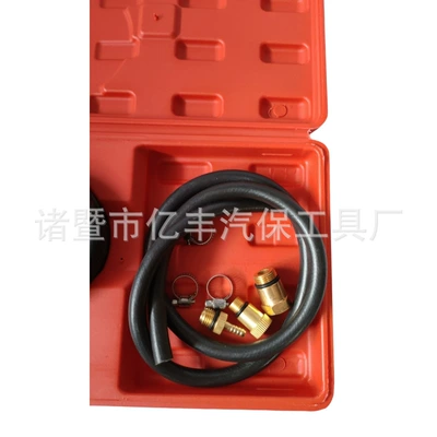 Car Exhaust Detection Tool Exhaust – Avtomobil diaqnostika alətləri
