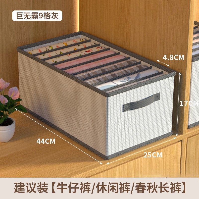 パンツや衣類の収納、ワードローブの収納、層状収納ボックス、家庭用ボックス、仕切り付き引き出し式整理、送料無料、和風|undefined