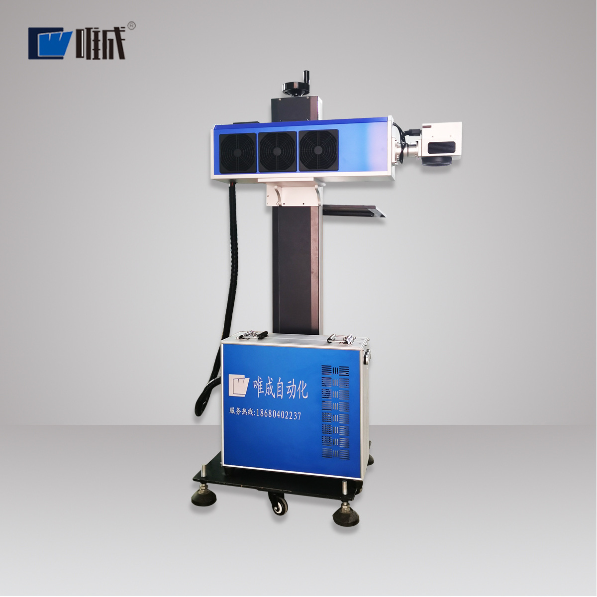 东莞二氧化碳飞行激光打标机食品袋塑料瓶管材自动在线激光喷码机