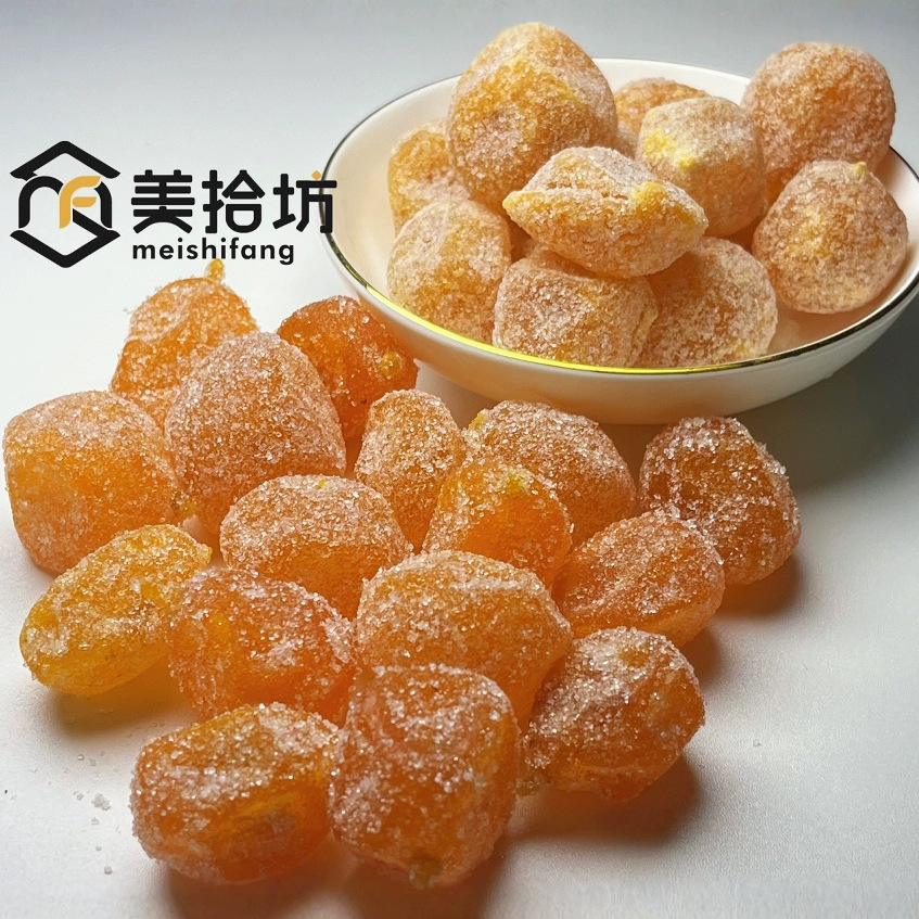 冰糖金桔蜜饯金橘干潮汕特产脆蜜解馋小零食品免费拿样脆蜜金桔