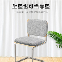 Soft and Thick Anti-slip Seating Cushion for Elementary School Students, Designed for Classrooms, also Suitable for High School Students