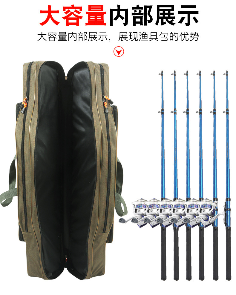 渔具包详情_04.jpg