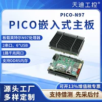 Промышленная плата управления Tiandi PICO-N97 малогабаритная, с встроенной 4G памятью, 2 последовательных порта, один сетевой порт, LVDS, медицинского назначения