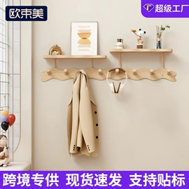 收纳架;厨房置物架;衣架