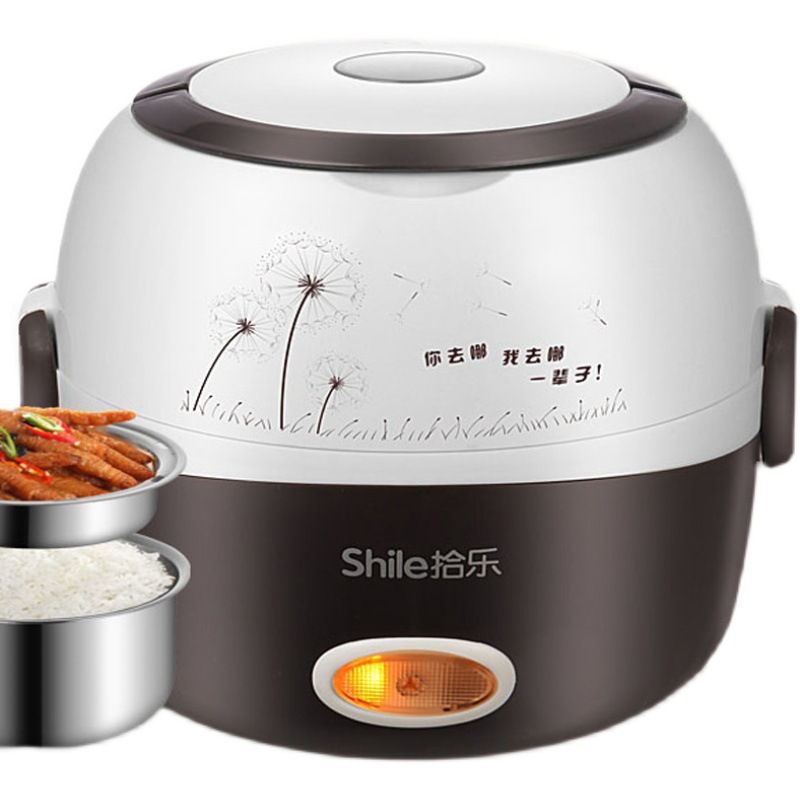 Mini electrothermal Lunch box heat preservation go to work Steaming and boiling heating available student Bento Box Cookers