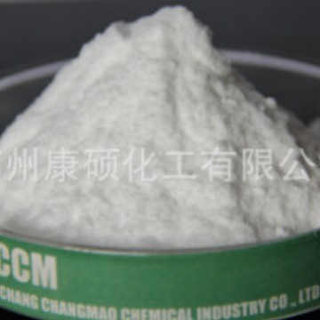 供应 乙二胺四乙酸镁钠 EDTA镁钠盐 螯合镁 乙二胺四乙酸二钠镁