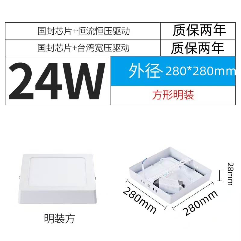 Lámpara de caída de LED pequeña ventana flotante de entrada de techo redonda sin agujero sin lámpara principal anti-deslumbramiento lámpara de panel de entrada