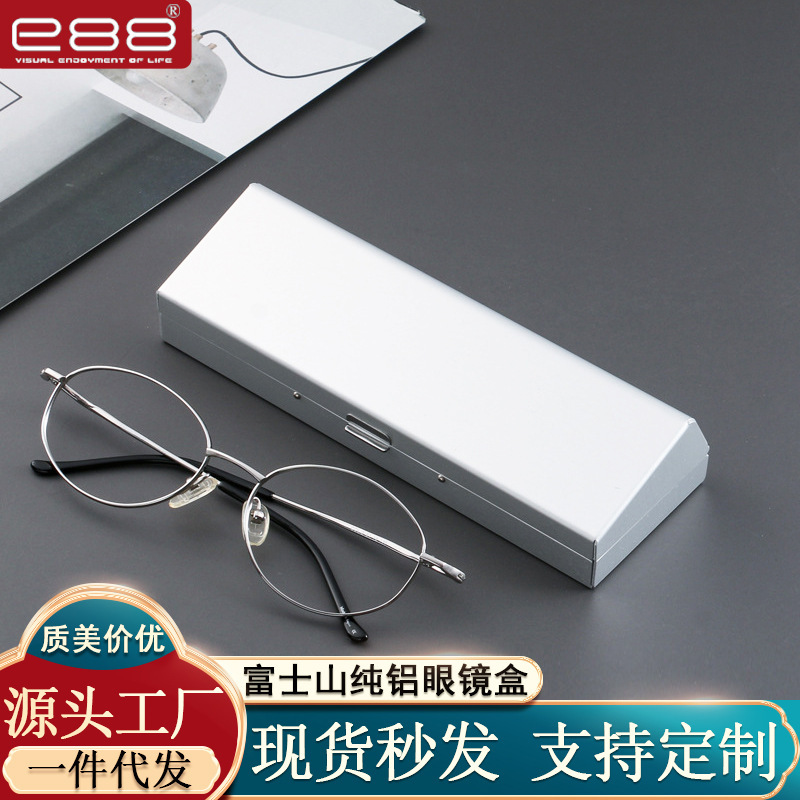 E88 factory spot wholesale aluminum alloy glasses case metal portable pressure-proof lightweight fashion elastic lid eye box