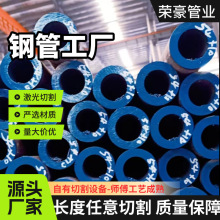 20crmnti�o�p��С�ڏ���ο�ĥ�i��20CrMnTI�Ͻ�䓹܈A�܈A�ܺ��