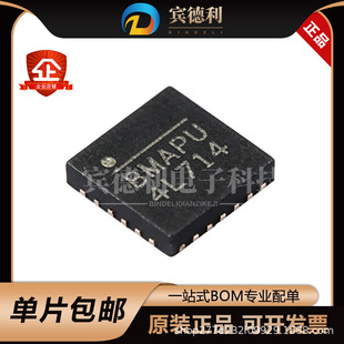 MP2731GQC-0001-Z QFN-20 MPS 2-4���늳ؽ����_�P��늹���оƬ